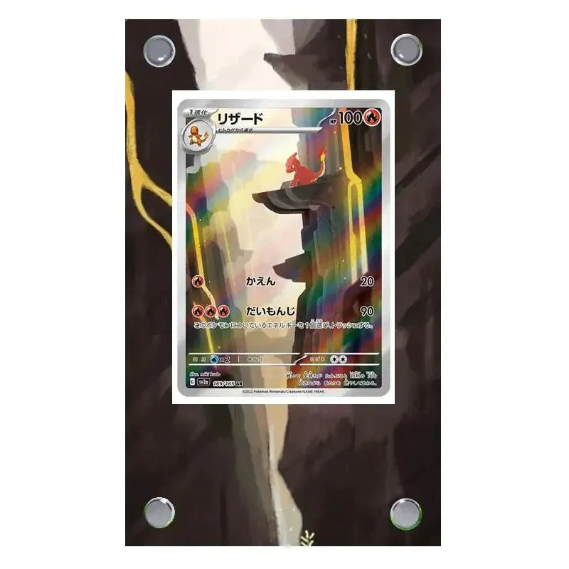 Dealdex Présentoir acrylique carte Pokémon – Reptincel