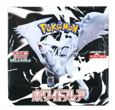 Display White Flare JAP (SV11W) - Dealdex