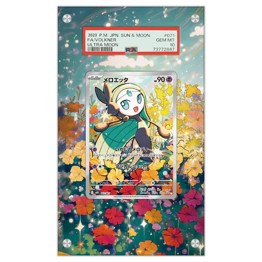 Dealdex Présentoir acrylique carte Pokémon – Meloetta - PSA