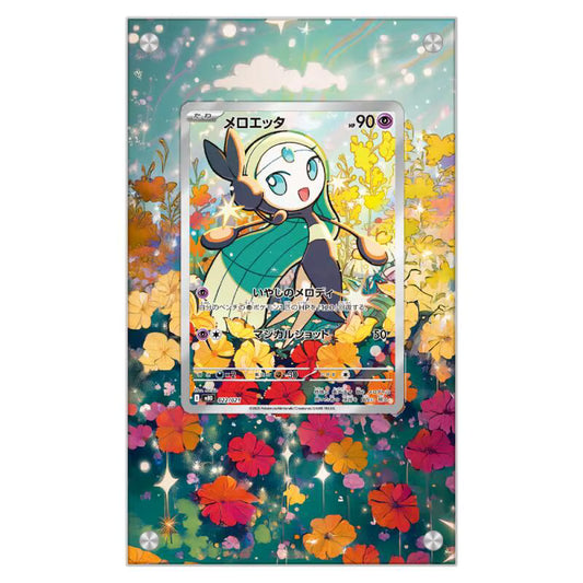 Dealdex Présentoir acrylique carte Pokémon – Meloetta