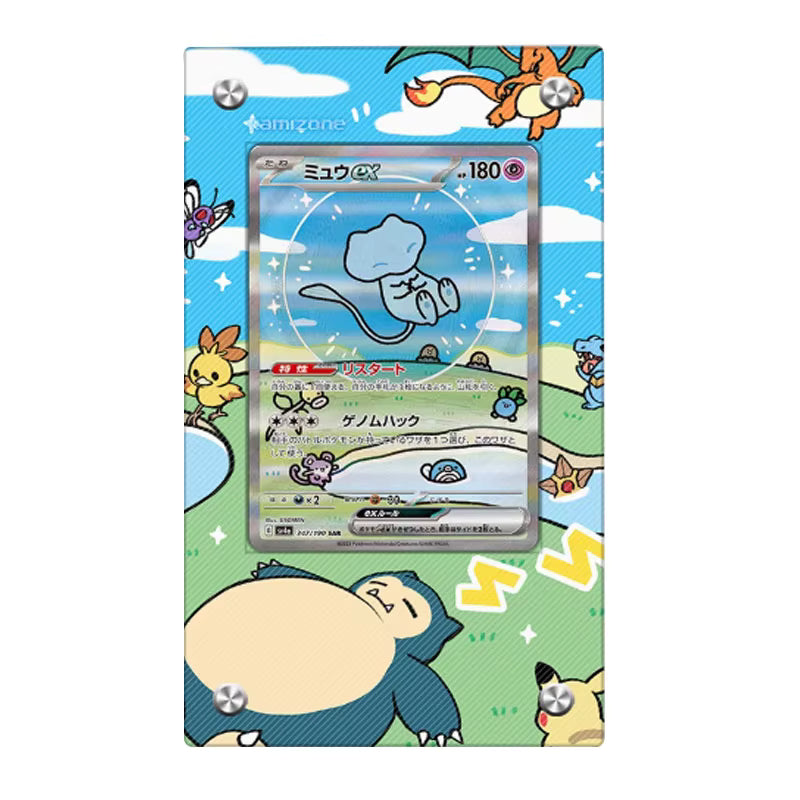 Dealdex Présentoir acrylique carte Pokémon – Mew Bubble