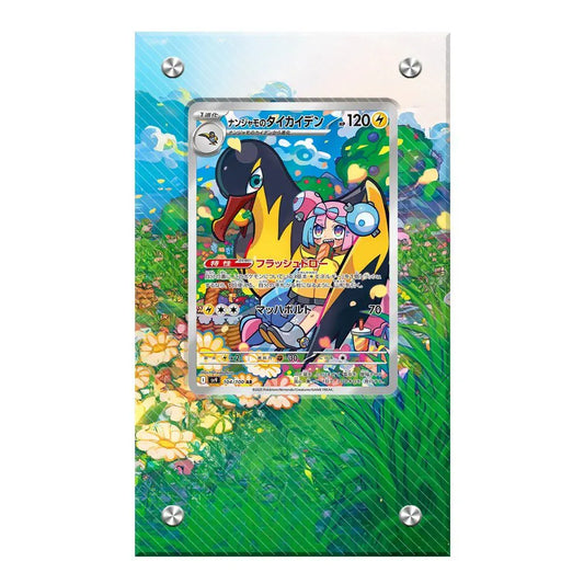 Dealdex Présentoir acrylique carte Pokémon – Dresseuse - Mashynn