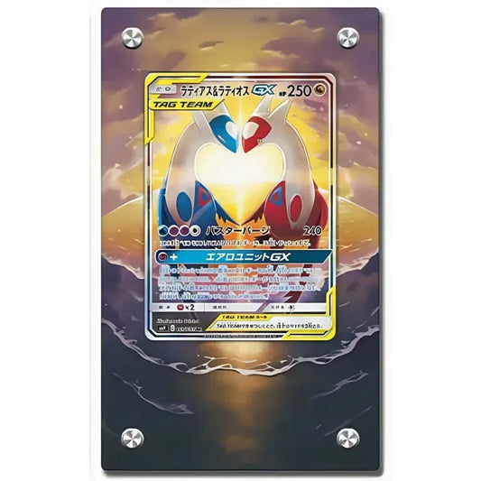 Dealdex Présentoir acrylique carte Pokémon – Latios & Latias - Coeur