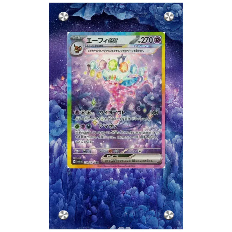 Dealdex Présentoir acrylique carte Pokémon – Mentali - Ex