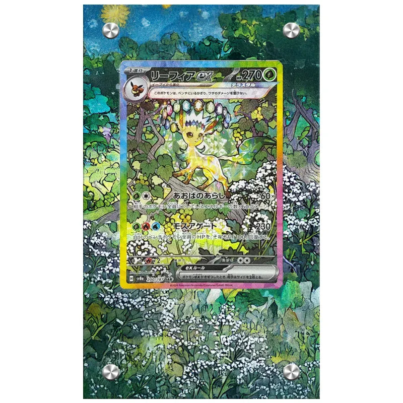 Dealdex Présentoir acrylique carte Pokémon – Phyllali - Ex - Prismatique