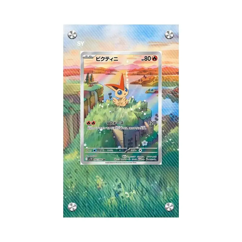 Dealdex Présentoir acrylique carte Pokémon – Victini